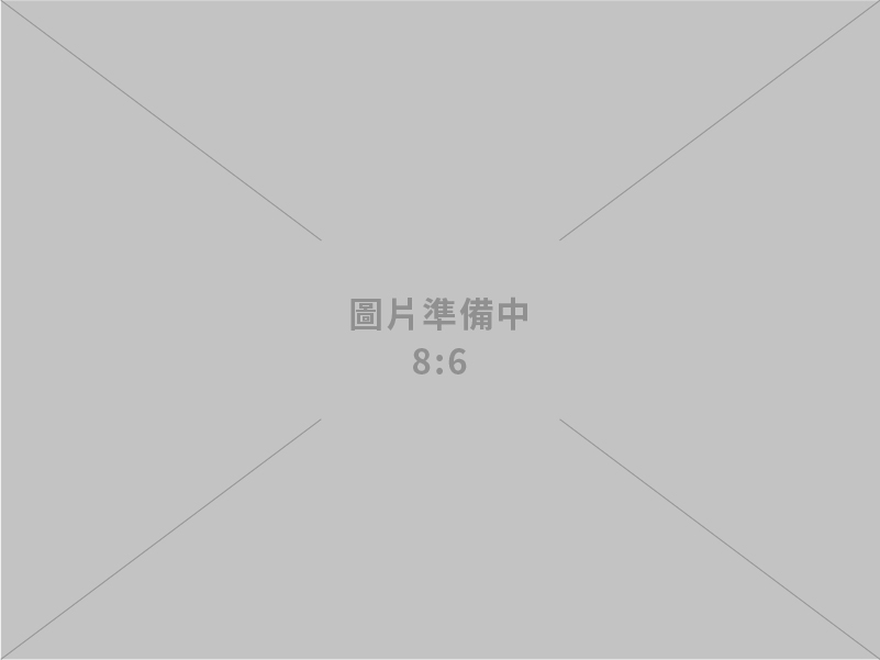 經濟部嚴正澄清：從未表示「護國神山不在了」，推動產業發展不應惡意解讀、誤導民眾與產業